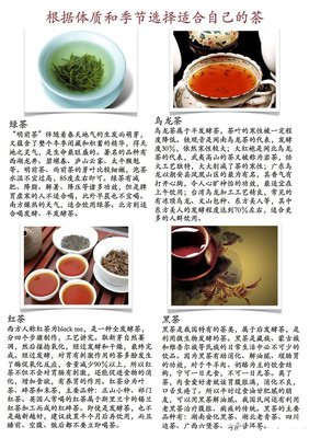 智慧的美丽