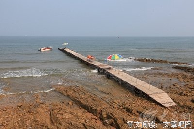 钓鱼初体验