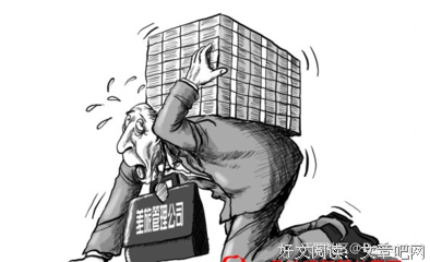 化解矛盾，停止攻击