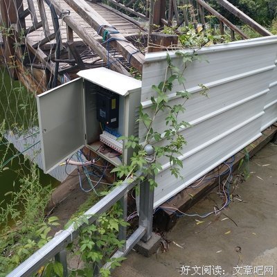 扯皮案