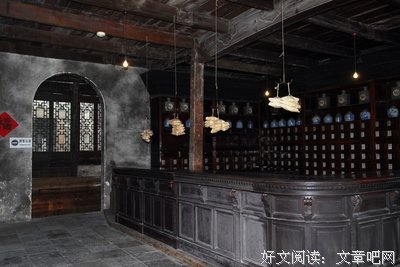 今天是初一