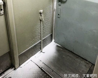  冬夜木鱼声