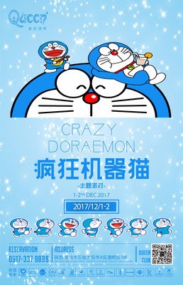 我们成长起来的世界就是这么斤斤计较