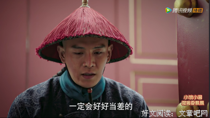 顽强挨饿