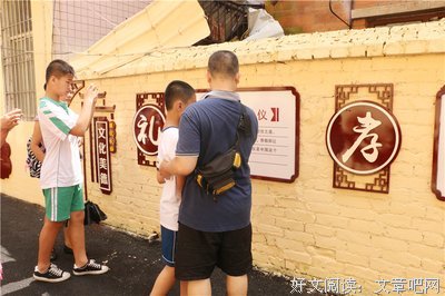 得到与享受