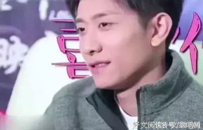  张一山，笑一个