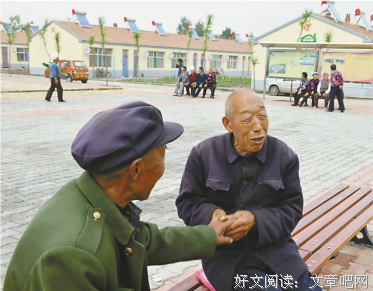  隔壁老梁