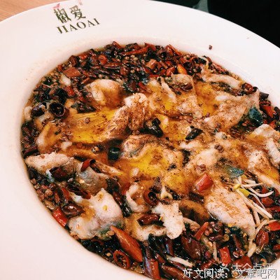  爱到水煮鱼