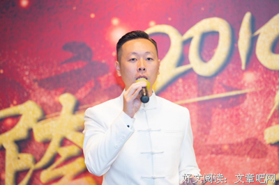  财富思维和资本思维