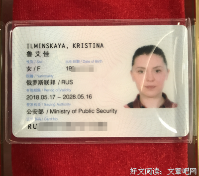  1800年前的爱情