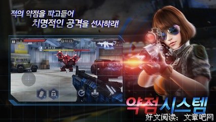  怀着善意，隐藏力量