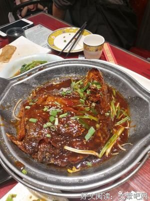  馅饼记俗