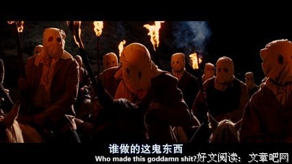  芝麻事