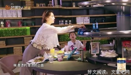 妈妈并不是超人，请允许她偶尔“丧一丧”