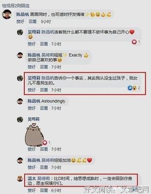  外婆的葬礼