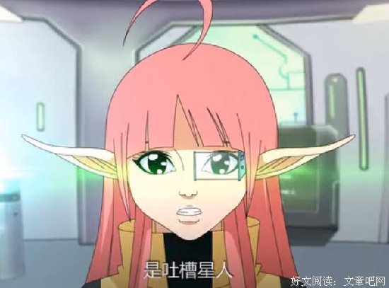  任性了才能有钱