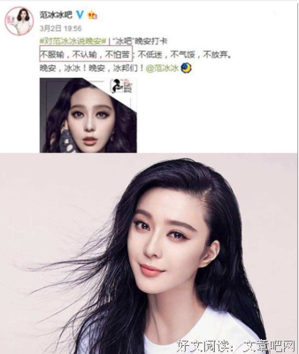  可以不服输，但要会认输