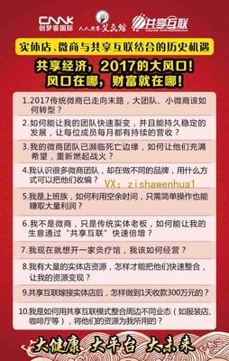  谈一场恋爱的成本