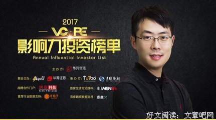  什么时候该切入一个行业