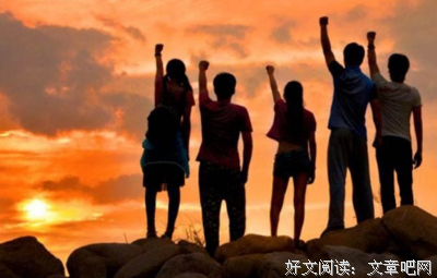  独立人格