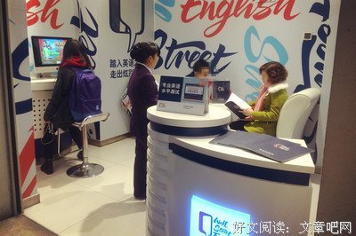  65万次拒绝