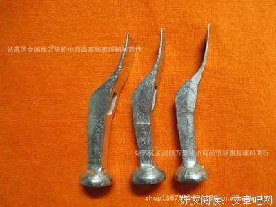  鞋匠老胡