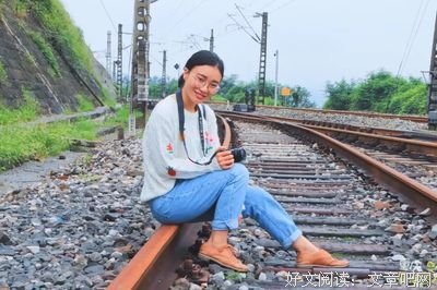  拒绝人