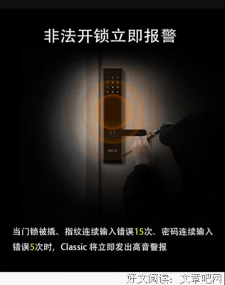  等级客