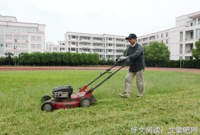  张君燕：每次只追一个人