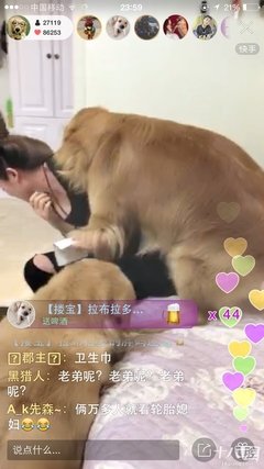 你不说，他怎知你爱他