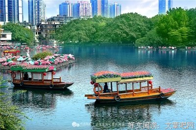 荔枝红