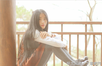 喜欢一个人，哪需要这么多废话