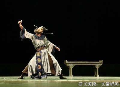  李逵撒娇