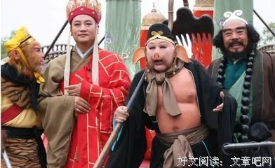  为什么唐僧无能，却是最好的创业者