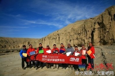  死亡的智慧