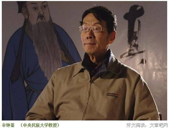 你了解丘处机吗?