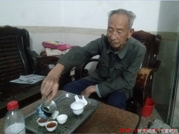 夜访建国初期的一位基层老干部