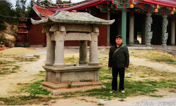六十岁后，须记十句话！