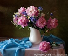 还有那云淡风清