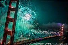 世界依然那么美丽无限