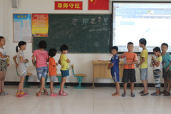 我们连同你们的那一份守护着孩子们
