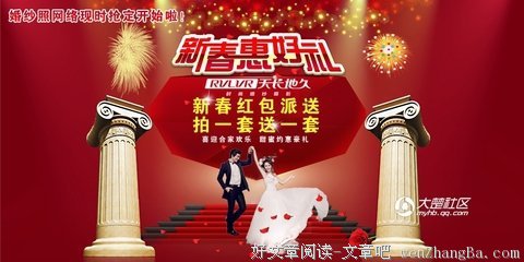 有种感动叫做妈妈我想你