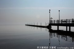 匆匆那年