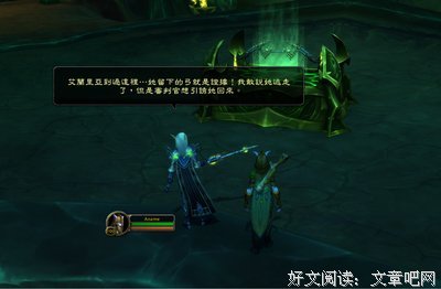 虽然是那么的未知
