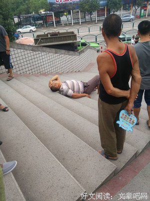 日子是怎样的熬煎