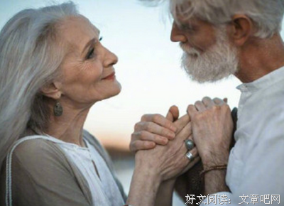 一个人爱什么
