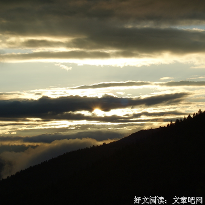 每天太阳照样升起