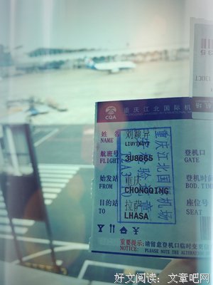 记住的，遗忘了