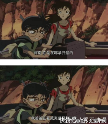 小学时候我的学习