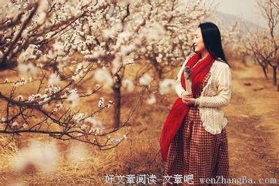 你会等待吗